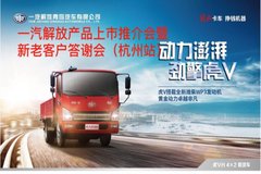 һ����Ų�Ʒ�����ƽ�� ����վ������ļ