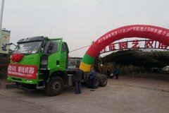 �Ƽ�����ǿ���ͺ� һ����������߽�����