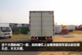 8万级别的京五厢式轻卡 蓝牌车回本利器