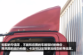 8万级别的京五厢式轻卡 蓝牌车回本利器