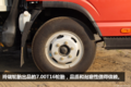 8万级别的京五厢式轻卡 蓝牌车回本利器