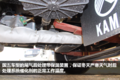 8万级别的京五厢式轻卡 蓝牌车回本利器