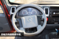8万级别的京五厢式轻卡 蓝牌车回本利器