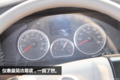8万级别的京五厢式轻卡 蓝牌车回本利器