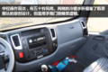 8万级别的京五厢式轻卡 蓝牌车回本利器