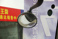 自重8.8吨 售价37万 乘龙T7长头车图解