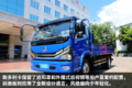 颜值升级更年轻 2018款东风多利卡实拍