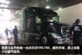 我在美国开卡车：洗车一次500多人民币