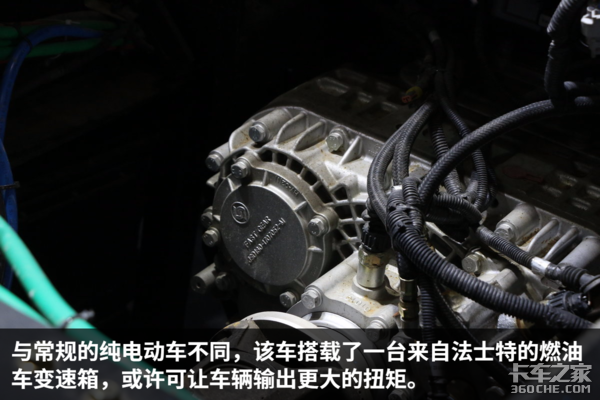 电池值45万 这台电动牵引车到底干啥用?