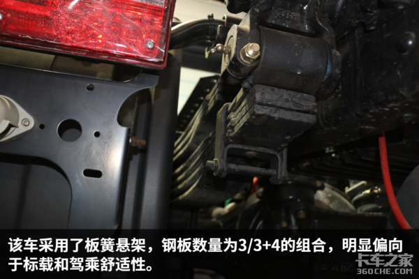 电池值45万 这台电动牵引车到底干啥用?