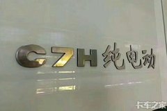 C7H綯 ǵ¿ҪƳ綯