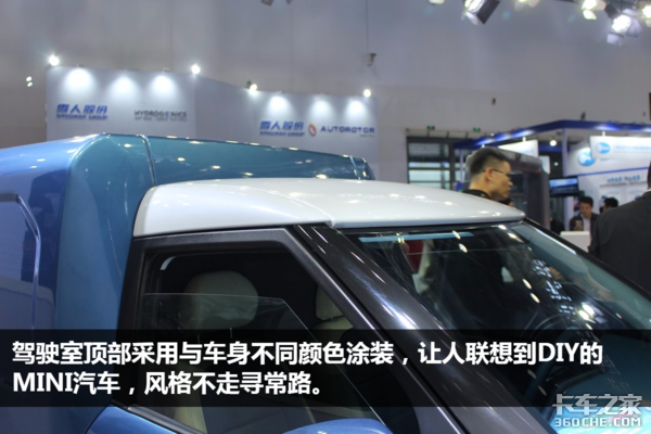 复合材料骨架 这台中瑞德货车开创先河