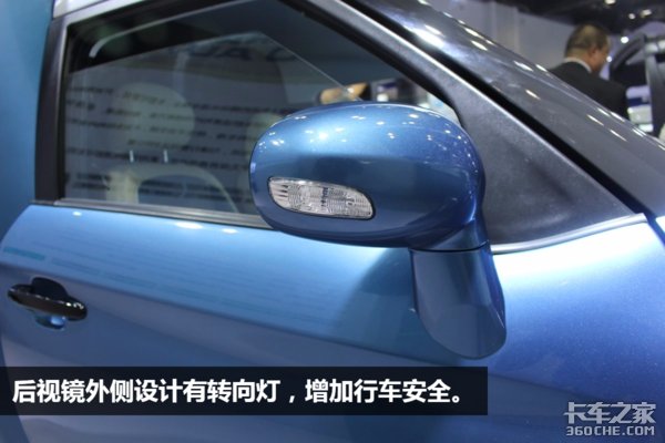 复合材料骨架 这台中瑞德货车开创先河