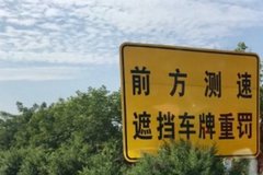 A2֤�򱻽�����ǧ��Ҫ�����ڵ�����