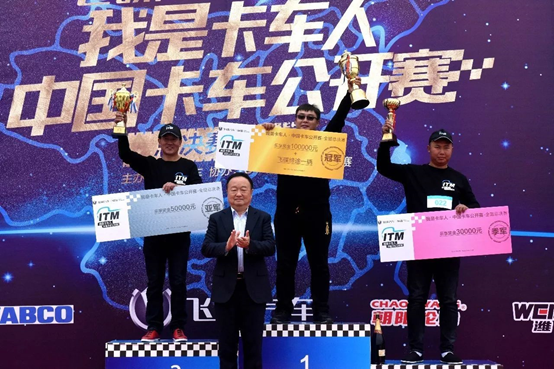 是谁把缔途轿卡和18万现金领回家!