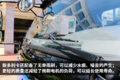 颜值升级更年轻 2018款东风多利卡实拍