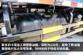 颜值升级更年轻 2018款东风多利卡实拍