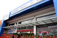 Ͷ��1ǧ�� ŷ���������4S���仧�Ϻ�