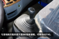 颜值升级更年轻 2018款东风多利卡实拍