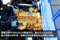 颜值升级更年轻 2018款东风多利卡实拍
