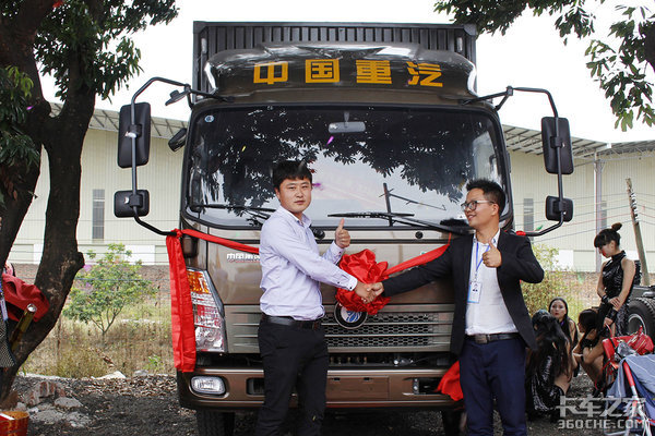 重汽王牌轻卡强势进军广州 最大4S店隆重开业