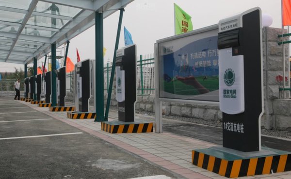 污染重 成本高 電動(dòng)車還很長(zhǎng)一段路要走