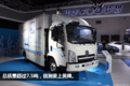 百公里油耗为零！新能源轻卡进城不受限