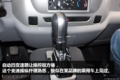 百公里油耗为零！新能源轻卡进城不受限
