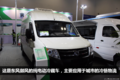 百公里油耗为零！新能源轻卡进城不受限