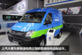 百公里油耗为零！新能源轻卡进城不受限