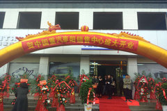 ϲӭʮ�Ŵ� �����������۹�˾������ҵ