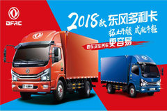 �ɾ����� 2018��������֣�ݷ�����