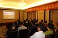 深圳福力欧曼ETS新品 品鉴会圆满落幕