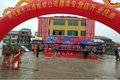 陕汽重卡江西南欧公司 鹰潭专营店开业