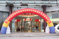 ͻ�ƿƼ�����δ�� ����ŷ����S3������