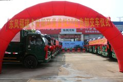 �Լ۱ȸ߻����� ������ж����������