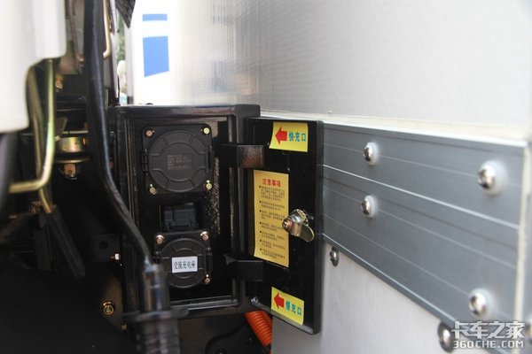 ���������������&nbsp;�綯�����Խ��Խ��?