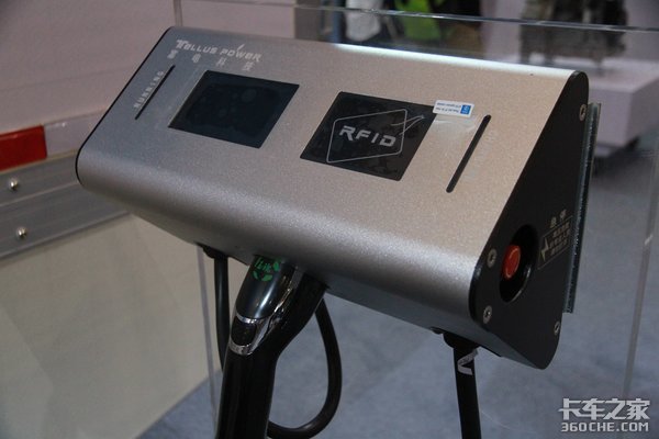 ���������������&nbsp;�綯�����Խ��Խ��?