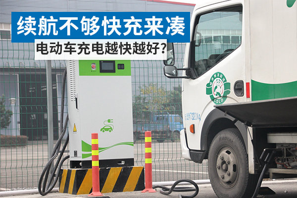 ���������������&nbsp;�綯�����Խ��Խ��?