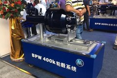 BPW���������г�����õĳ���