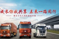 ��Һø���ҽ����� �����ҵ�8��������