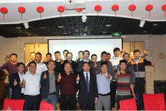 �Ĵ��ִ��µ�300M/N ����վ�ͻ���̸��