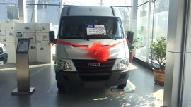 直降1.2万元 哈尔滨依维柯封闭货车促销