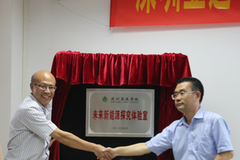 �����ǵ�ѧУ��Χ��Ү��δ����Դ����ѧ