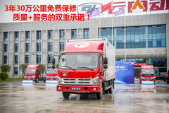 ����ʱ��H3�����3��30������ѱ���