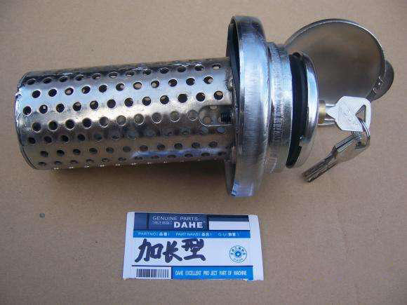 Ϊ�˴��͵����������˾����ֱ��������