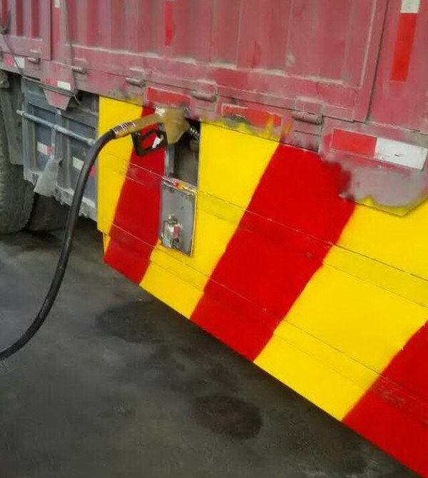 Ϊ�˴��͵����������˾����ֱ��������