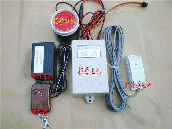 Ϊ�˴��͵����������˾����ֱ��������