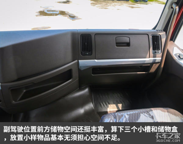 ����68��&nbsp;��6x2����1���H5��������