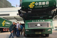 �ɰ���(ZF)��֯�ǵ¿�ǣ������ʻ��ѵ